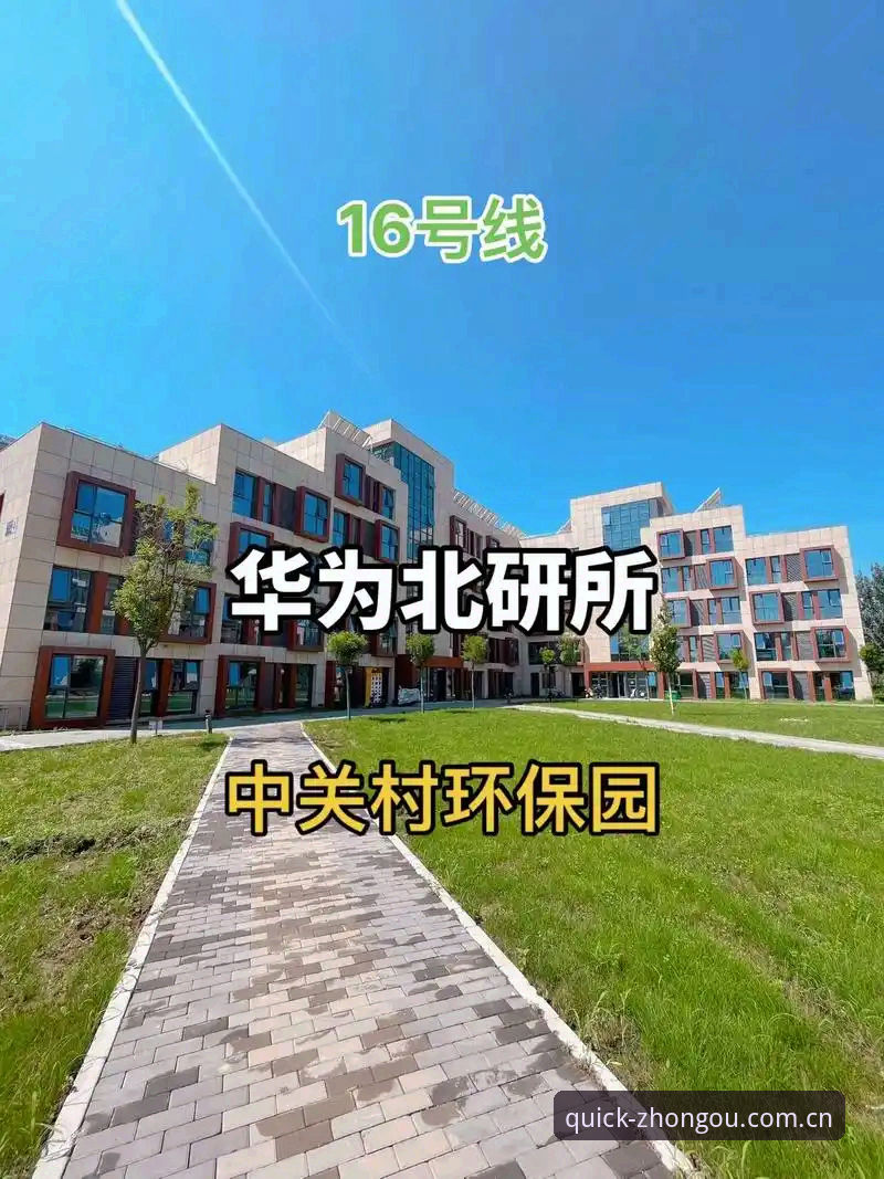 明晰入口即达2025官网登录使用技巧 明晰入口即达2025官网登录使用技巧深度剖析:别被“秒进”忽悠,试试这三步