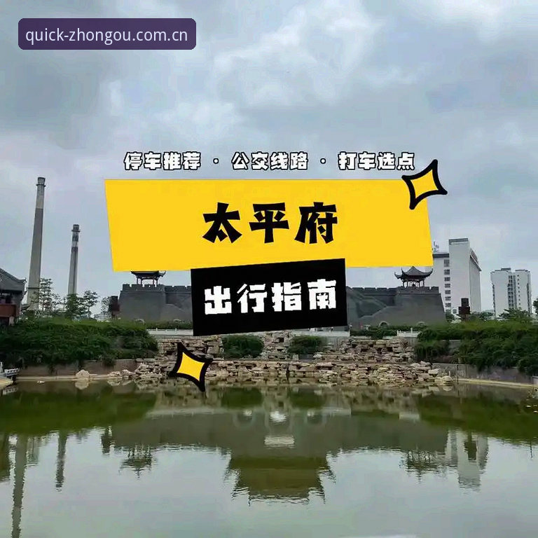 明晰入口即达APP安卓版下载完整指南：从官网入口到快速安装的实测方案