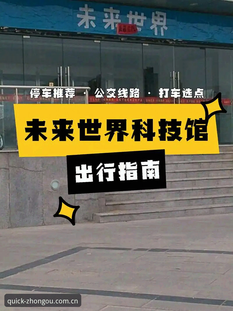 明晰入口即达APP安卓版下载完整指南：从官网入口到快速安装的实测方案